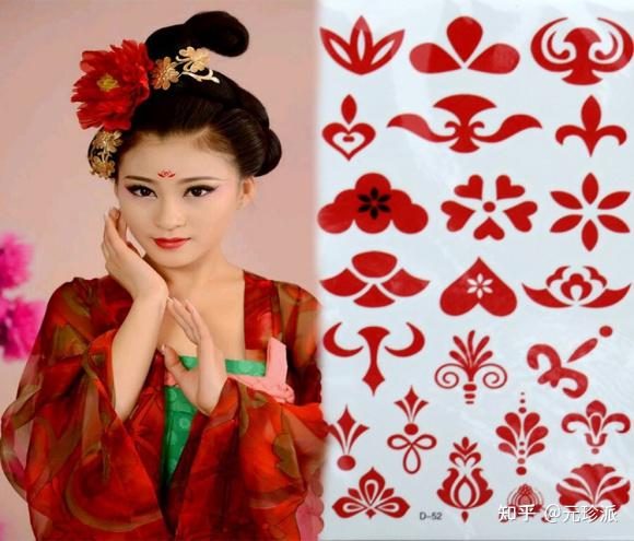 花钿装饰在哪里(花钿怎么读) - 知乎