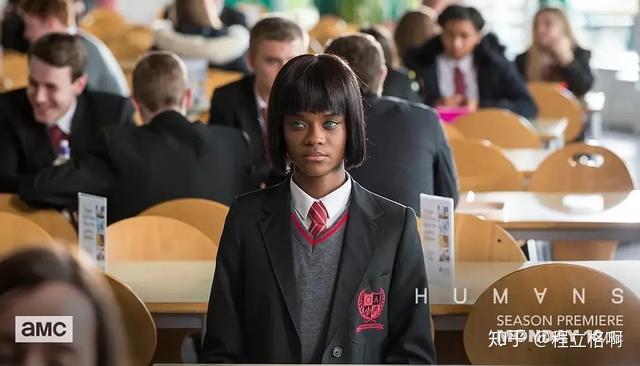 《真实的人类》主题呈现