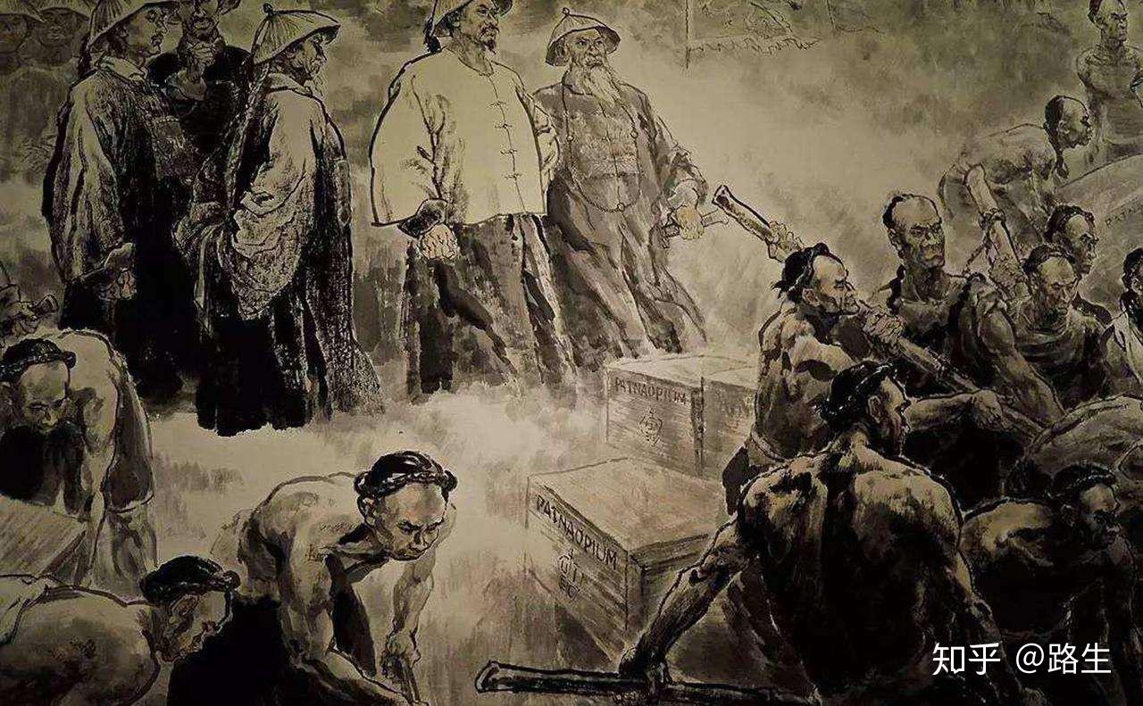 时间:1840年 - 知乎