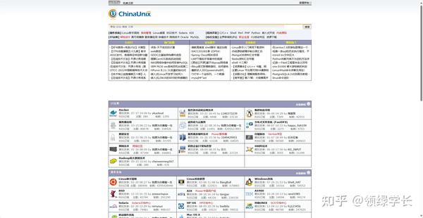 全网最新最全嵌入式网站推荐，一共55个，满足你的所有需求