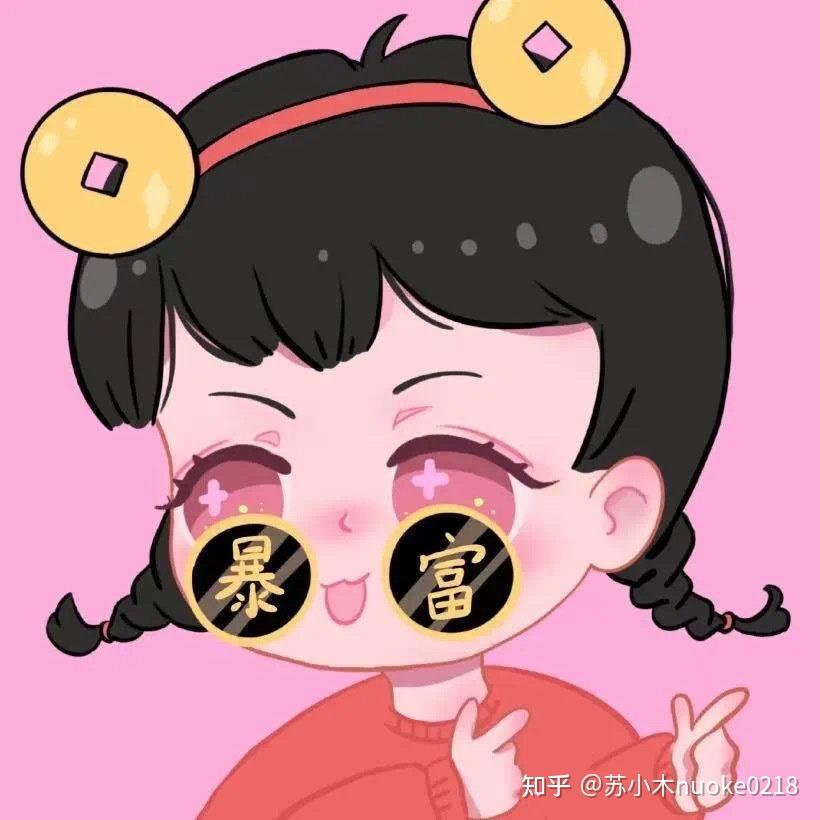 拼多多虚拟店铺保证金要多少