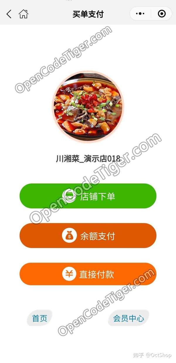 传奇支付平台源码_源码传奇支付平台官网_传奇源码完整版价格