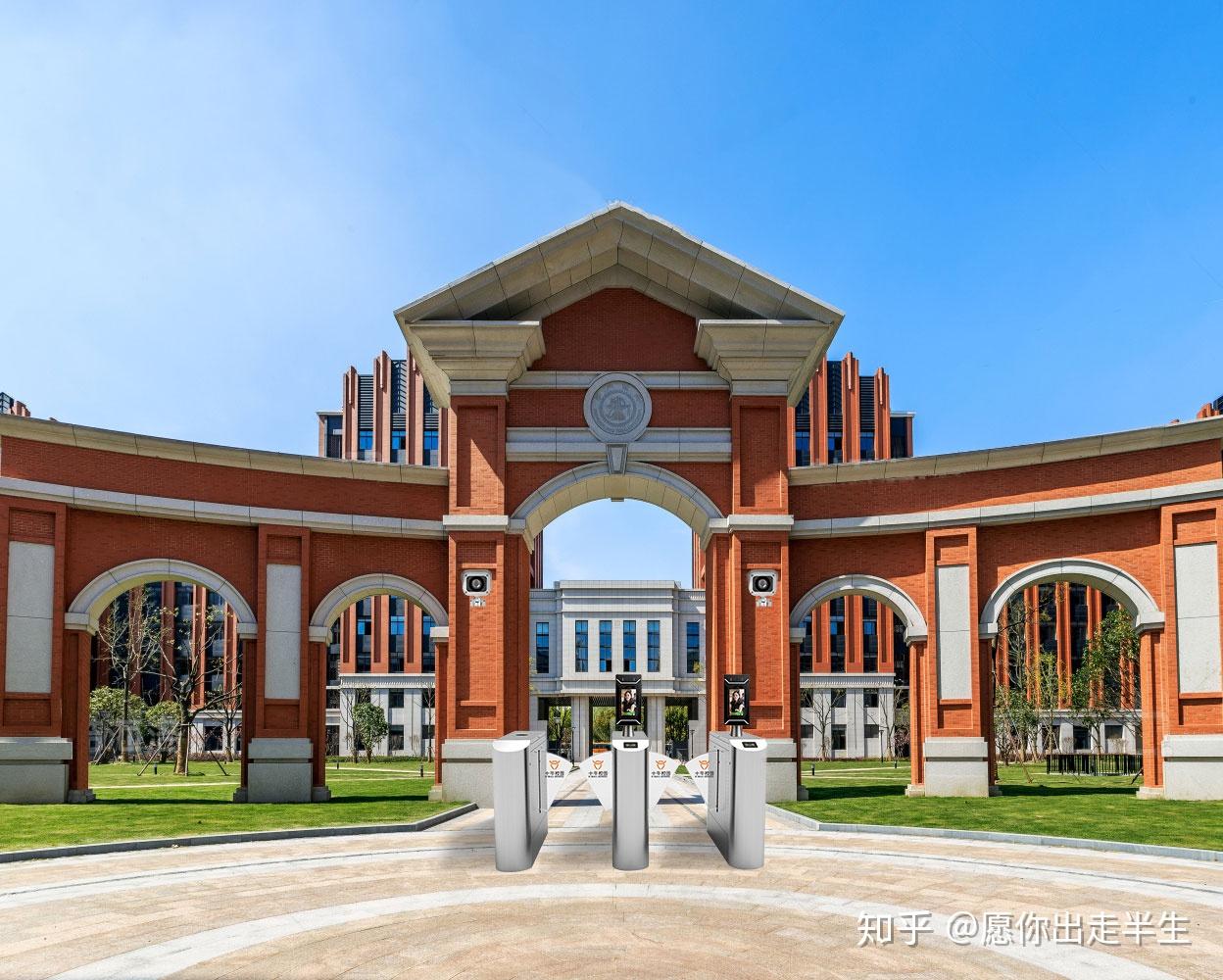 智慧校园对建设现代化学校的意义