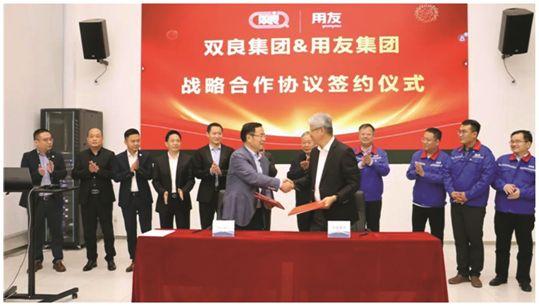 双良集团:"大国重器"强强联合,数智建设世界一流 - 知乎