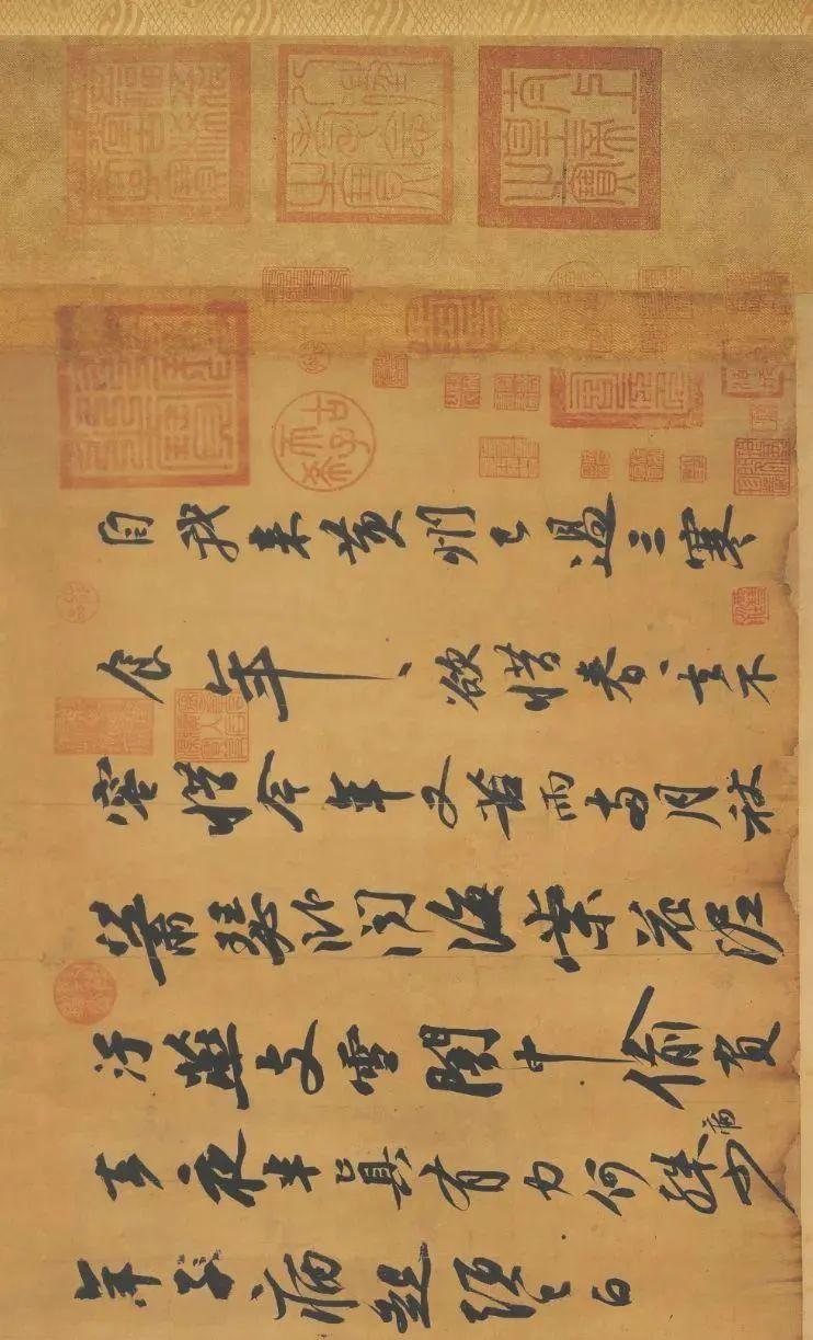 苏轼的长舌 - 知乎