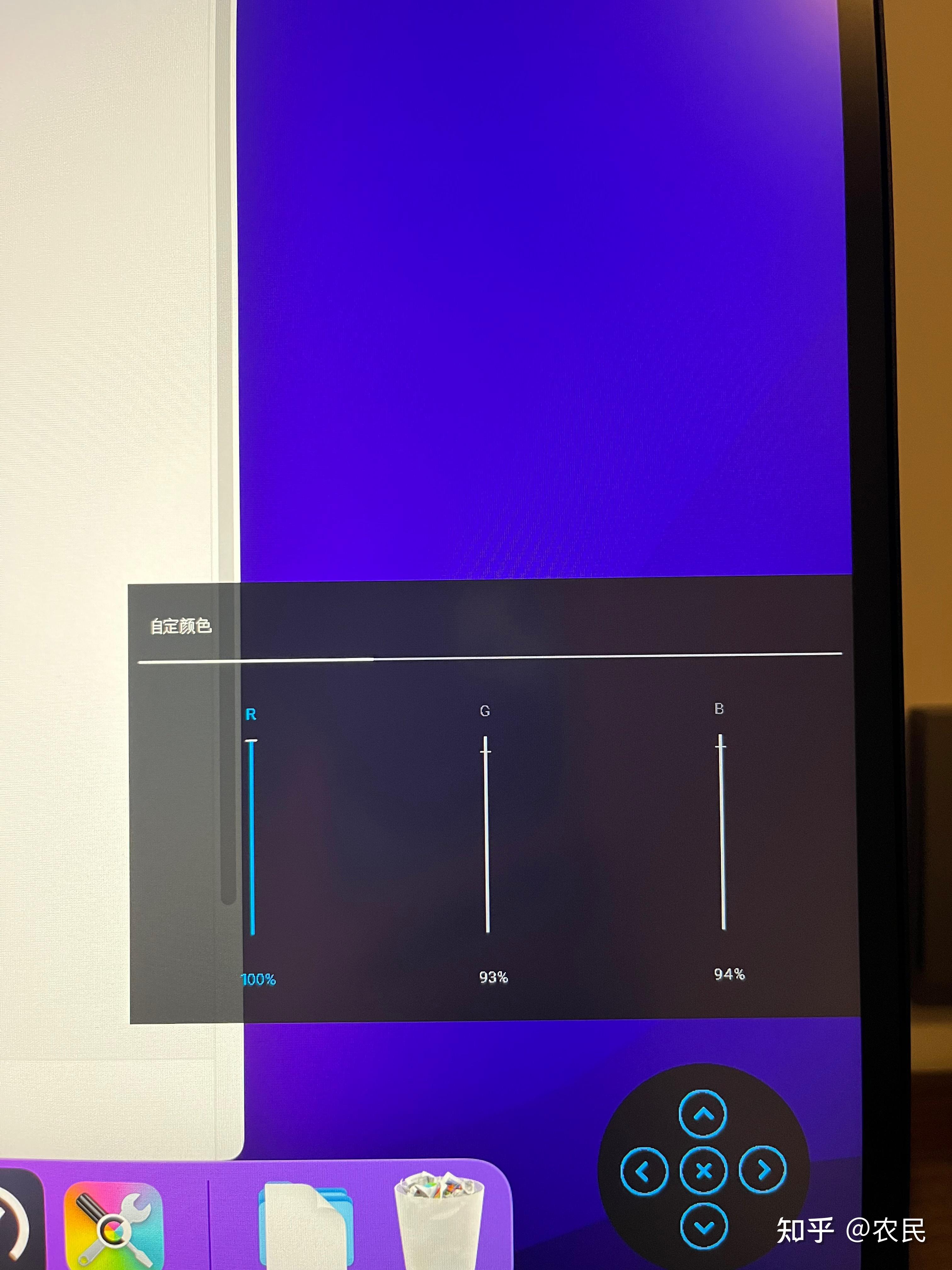Dell U2723QE/QX显示器校色参数分享 知乎