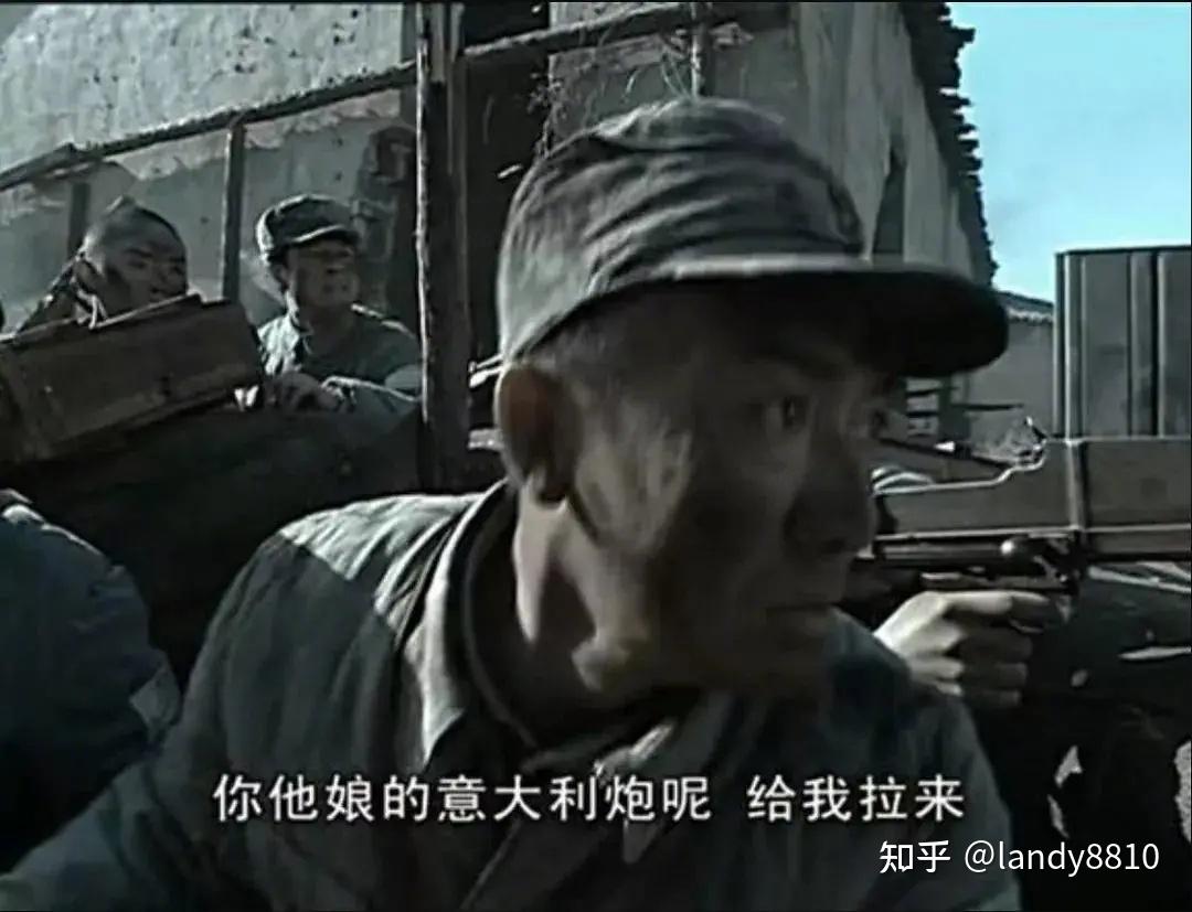 《亮剑》剧照 - 知乎