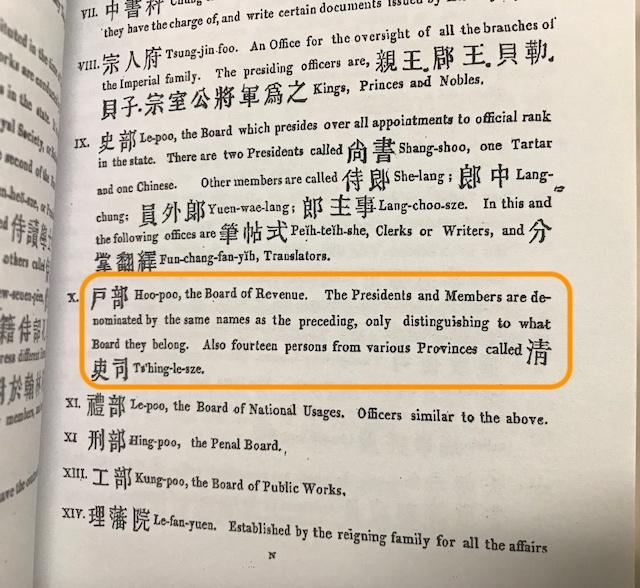 如何评价逃出生天 A Way Out这款游戏 知乎
