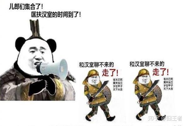 全战三国要想获取最好的武器防具和马匹 这三种办法可以帮到你 知乎