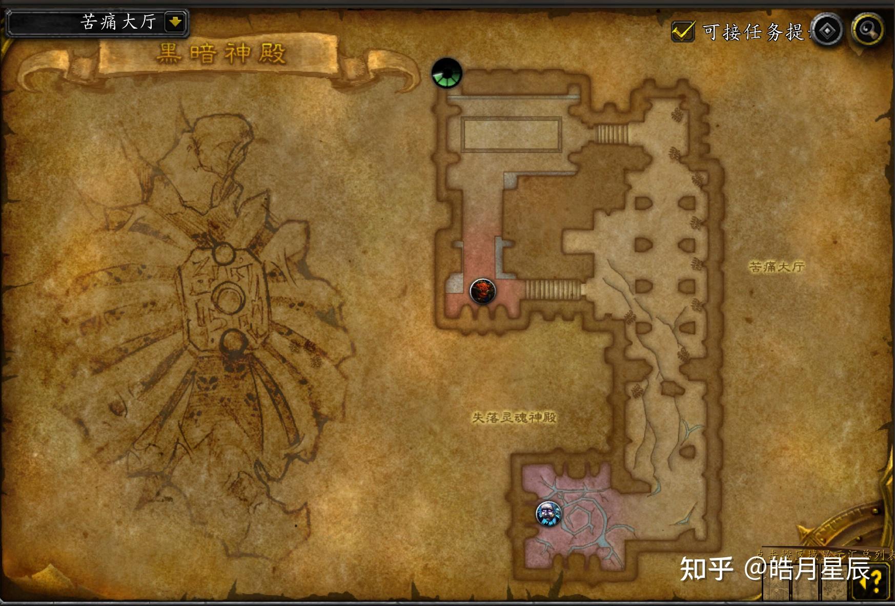 魔兽副本介绍——黑暗神庙