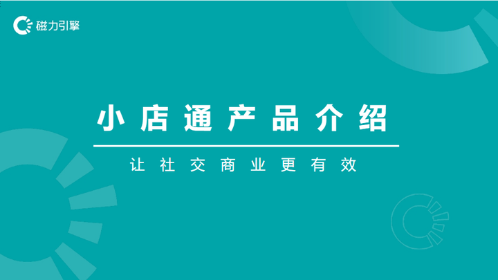 快手小店差评率是什么？怎么降低？，快手小店差评率究竟指的是什么？又该如何有效降低呢？,快手小店,快手小店差评率是什么,快手小店差评率怎么降低,快手,第1张