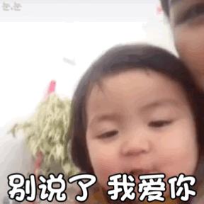 520文案100句---999