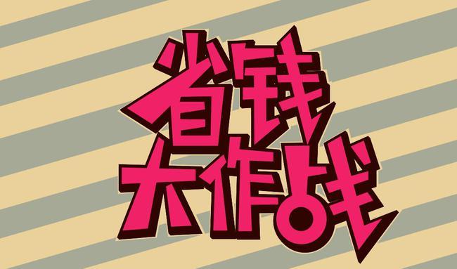 v2-27be39886bcf9708b9b3e79bdb3a0017_1440w.jpg?source=172ae18b