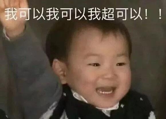 沙雕皮皮文案,沙雕皮皮句