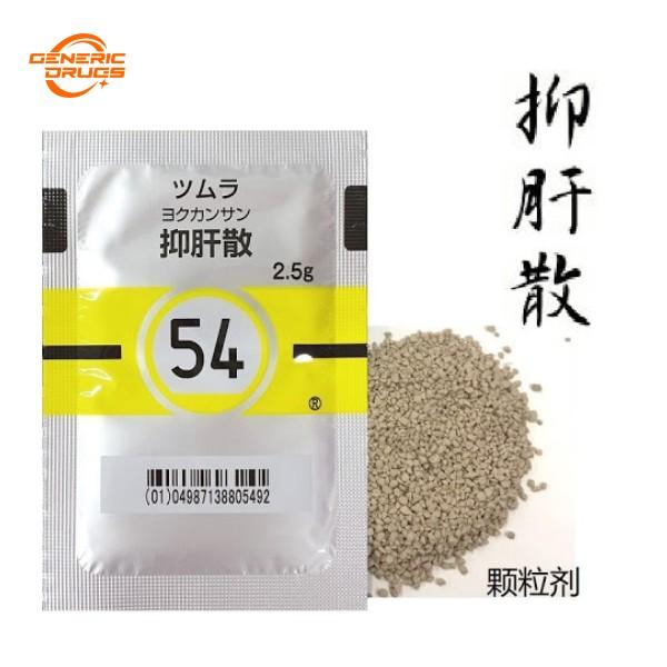 TSUMURA抑肝散提取物颗粒2.5g/189包 治疗不眠症