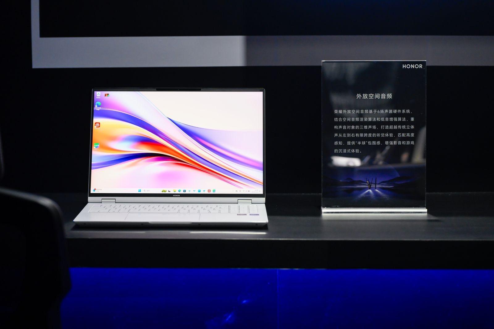 豪掷百亿荣耀首款aipc核心技术曝光太猛了