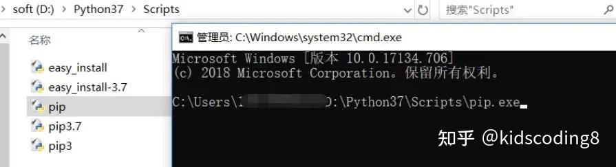python青少年编程兴趣级——03、第一行代码和pip的安装 - 知乎