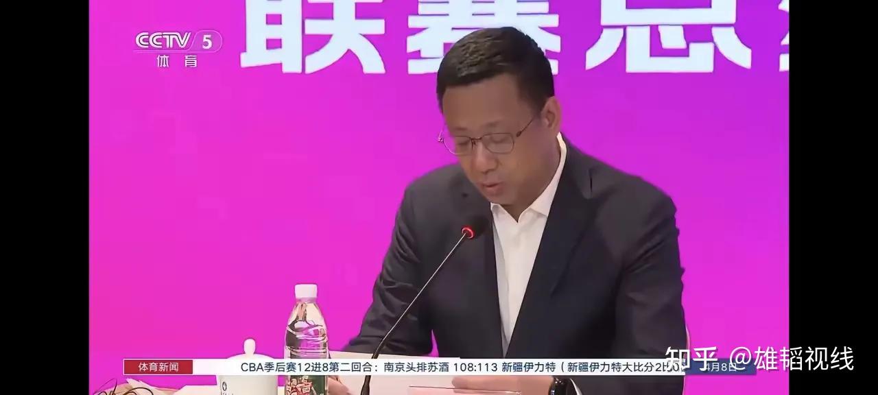 锐评 | 排管中心总结女排巴奥会差绩：全甩锅饭圈，却不批蔡斌无能 - 知乎