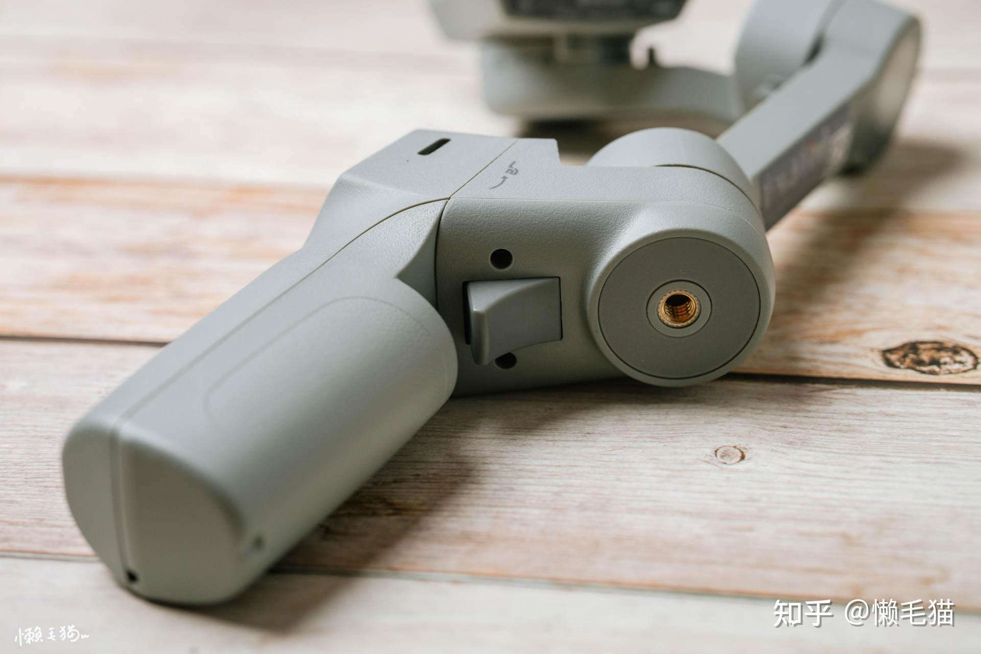 给宝贝拍点vlog吧魔爪minimx手机稳定器开箱