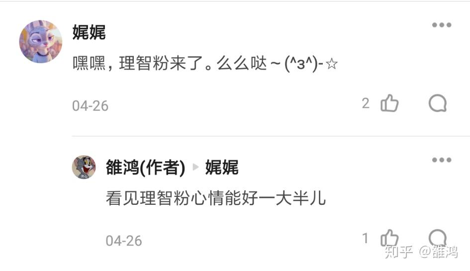 v2-27cf09f25cbc345a75c5efa1bfdf67b6_r.jpg