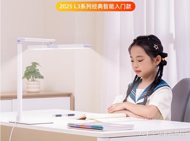 【2026年618必看】护眼台灯销量TOP10排行榜:儿童护眼台灯热门推荐+实测参数全解析,这10款闭眼入不踩雷!附快速选购攻略(十大护眼台灯 ...