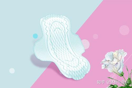 月经量少要紧吗 是什么原因 需要做什么检查 知乎