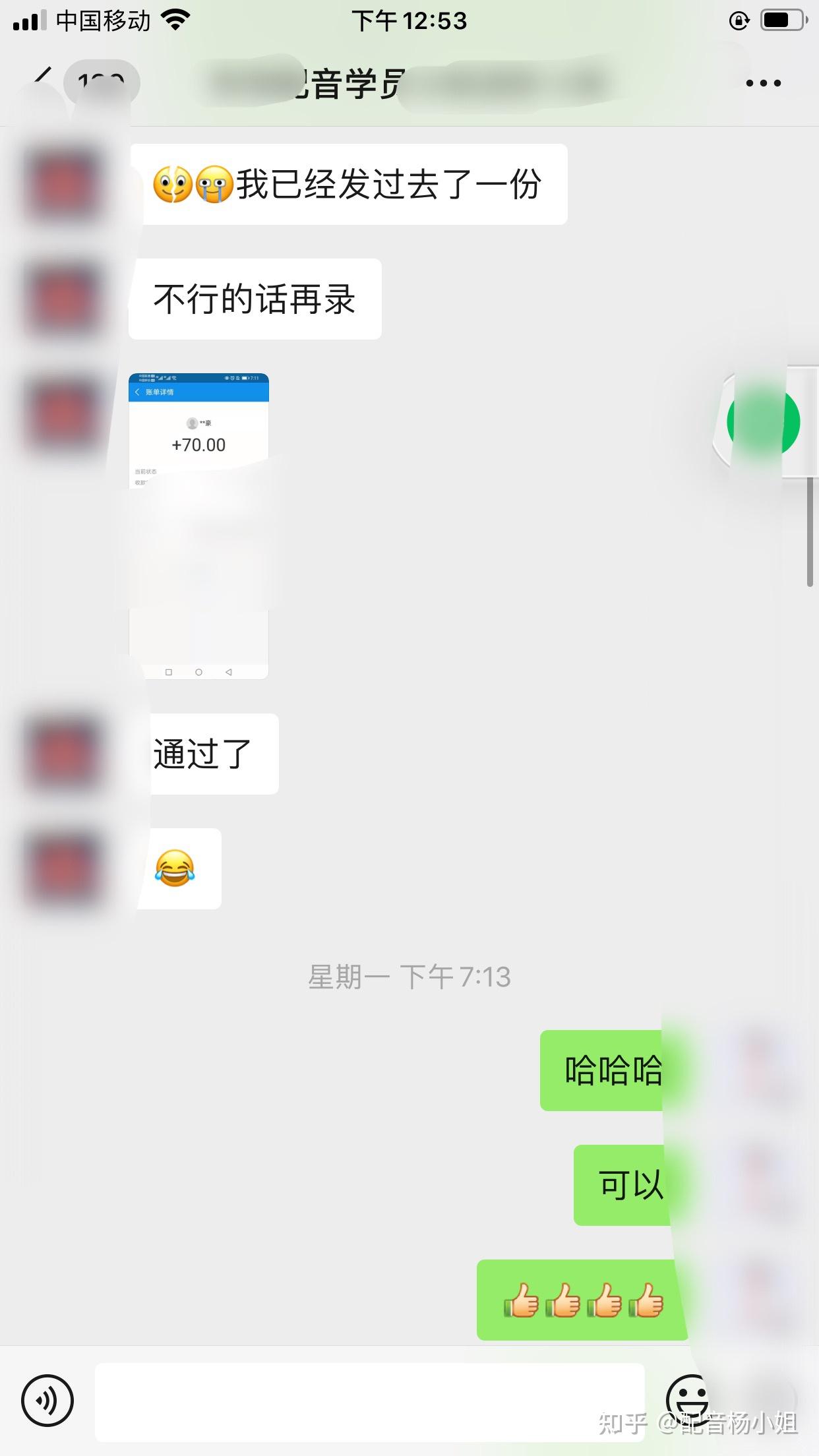 v2-27dacdf7890f0dd3cbb6742819d4a356_r.jpg