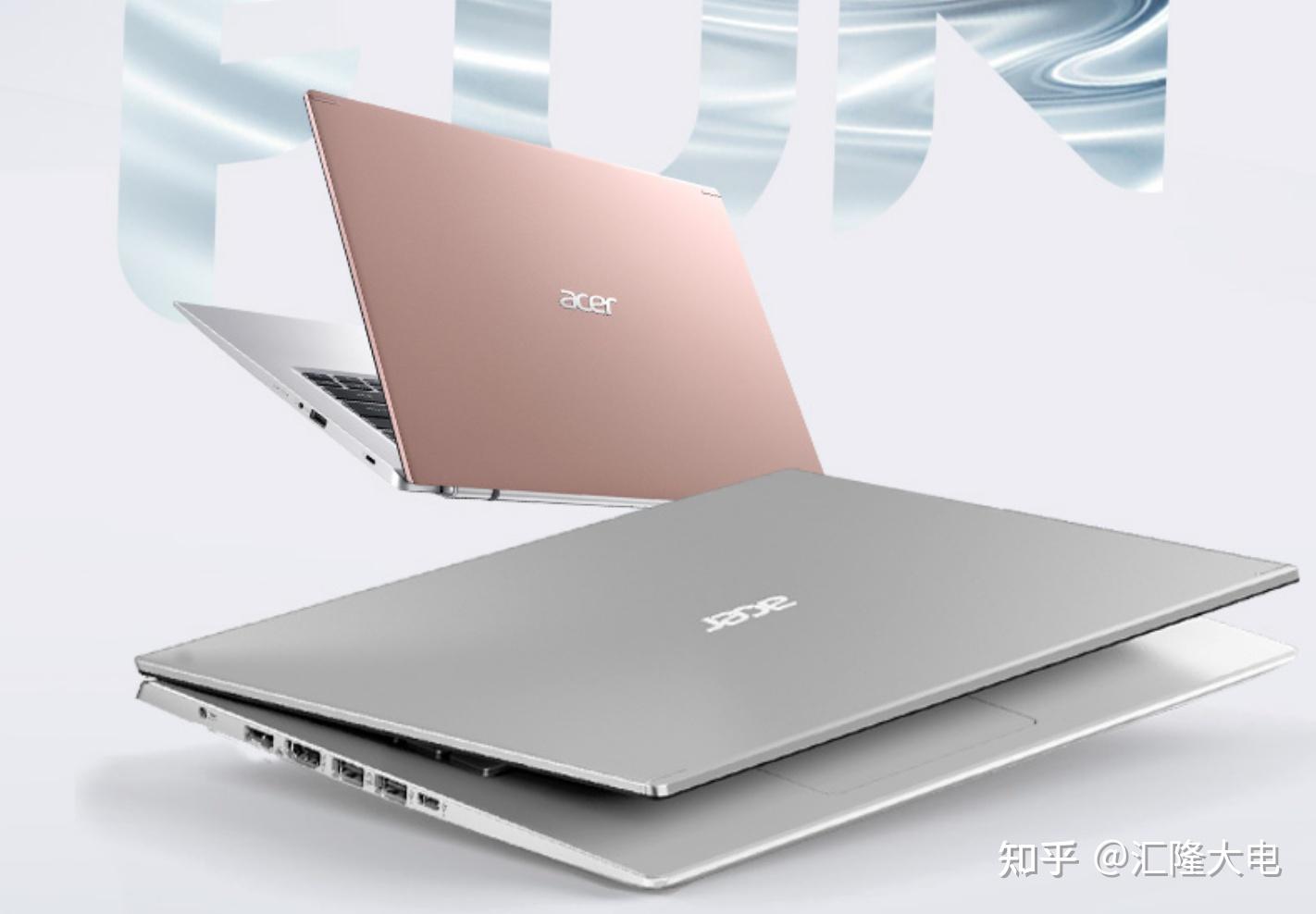 intel core i5-1135g7显卡:intel锐炬xe屏幕尺寸:14英寸宏碁新蜂鸟fun