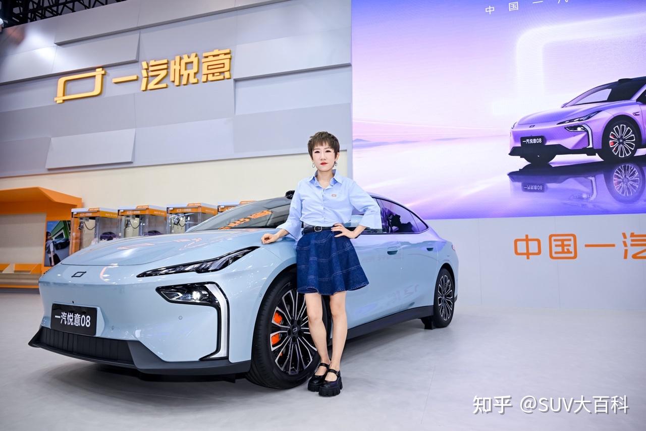 一汽悦意08首发上市,双动力9.99-13.99万,主打实惠家用