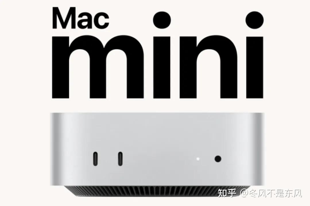 苹果又涨价!这次连Mac mini入门款都砍了!M5还值得买吗?