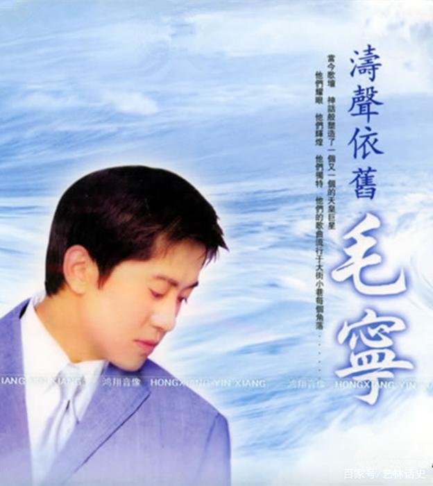 在枫桥边无助的我已经疏远了那份情感许多年以后才发觉又回到你面前