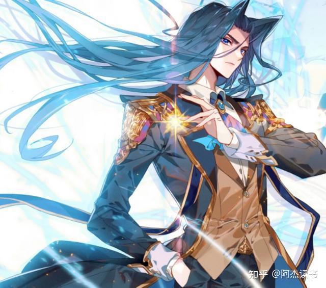 《终极斗罗》大结局居然这样？唐三登场斩boss，蓝轩宇只配当劳力 - 知乎