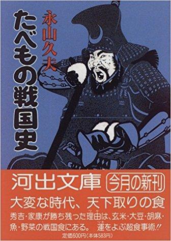 佛 收藏夹 知乎