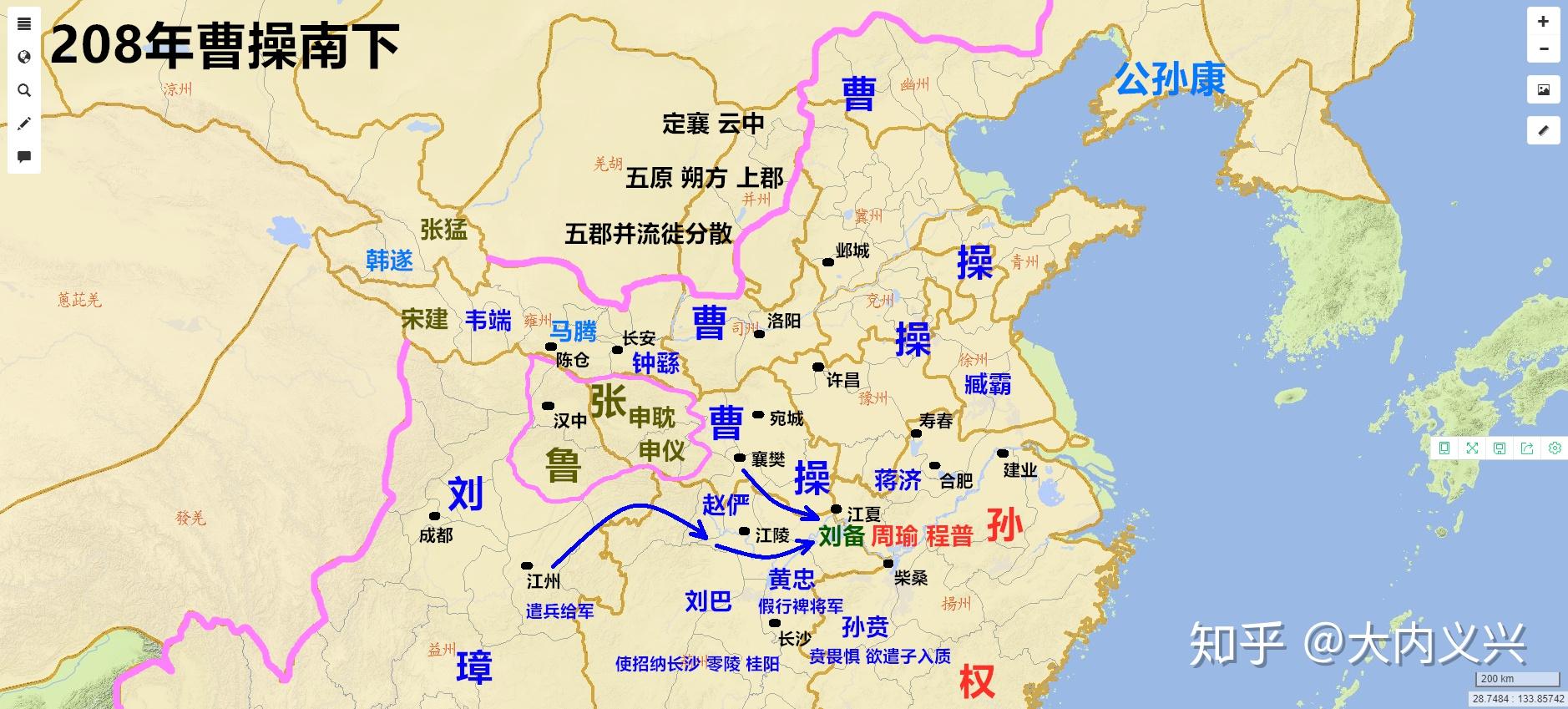 初稿略说赤壁南郡合肥之战