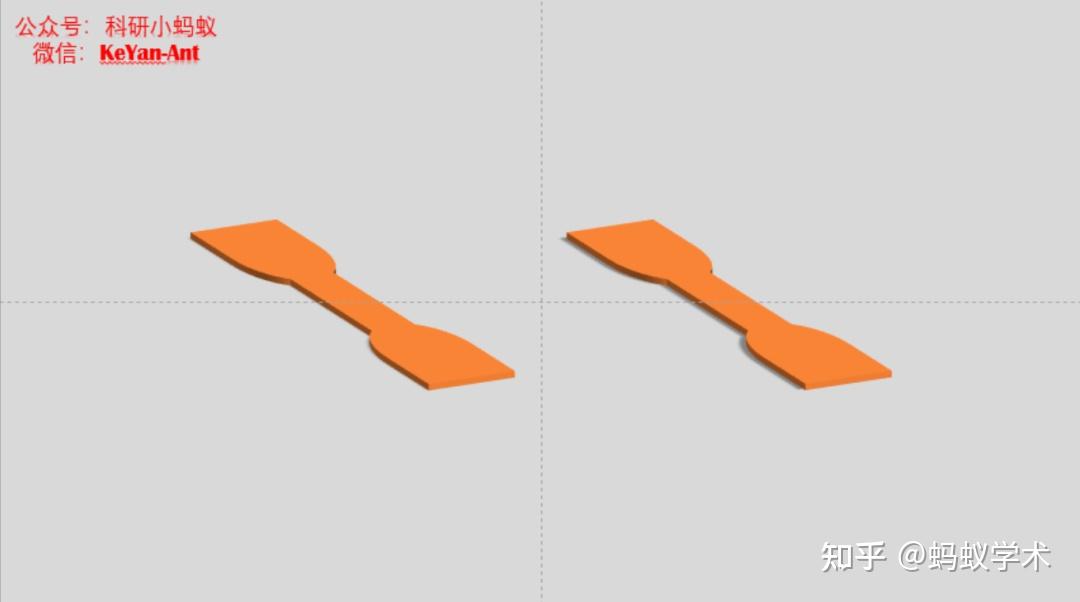 ppt绘制哑铃样条