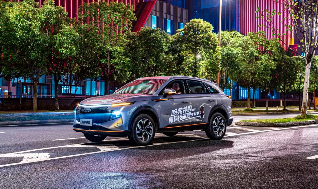 做神兽的主人仅需132万元起