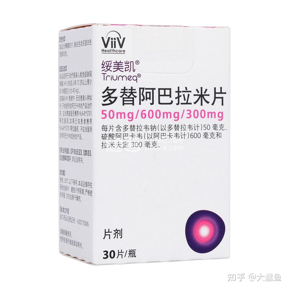 艾生特(左,达芦那韦(中,利匹韦林(右)推荐指数★1.