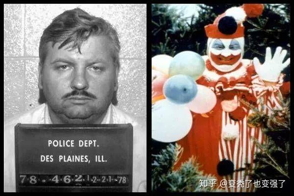约翰·韦恩·盖西(john wayne gacy).