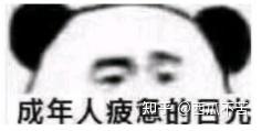 2026年3C充电宝该如何选?超详细充电宝选购指南-附西圣,小米,绿联,安克,四大热门产品横测对比