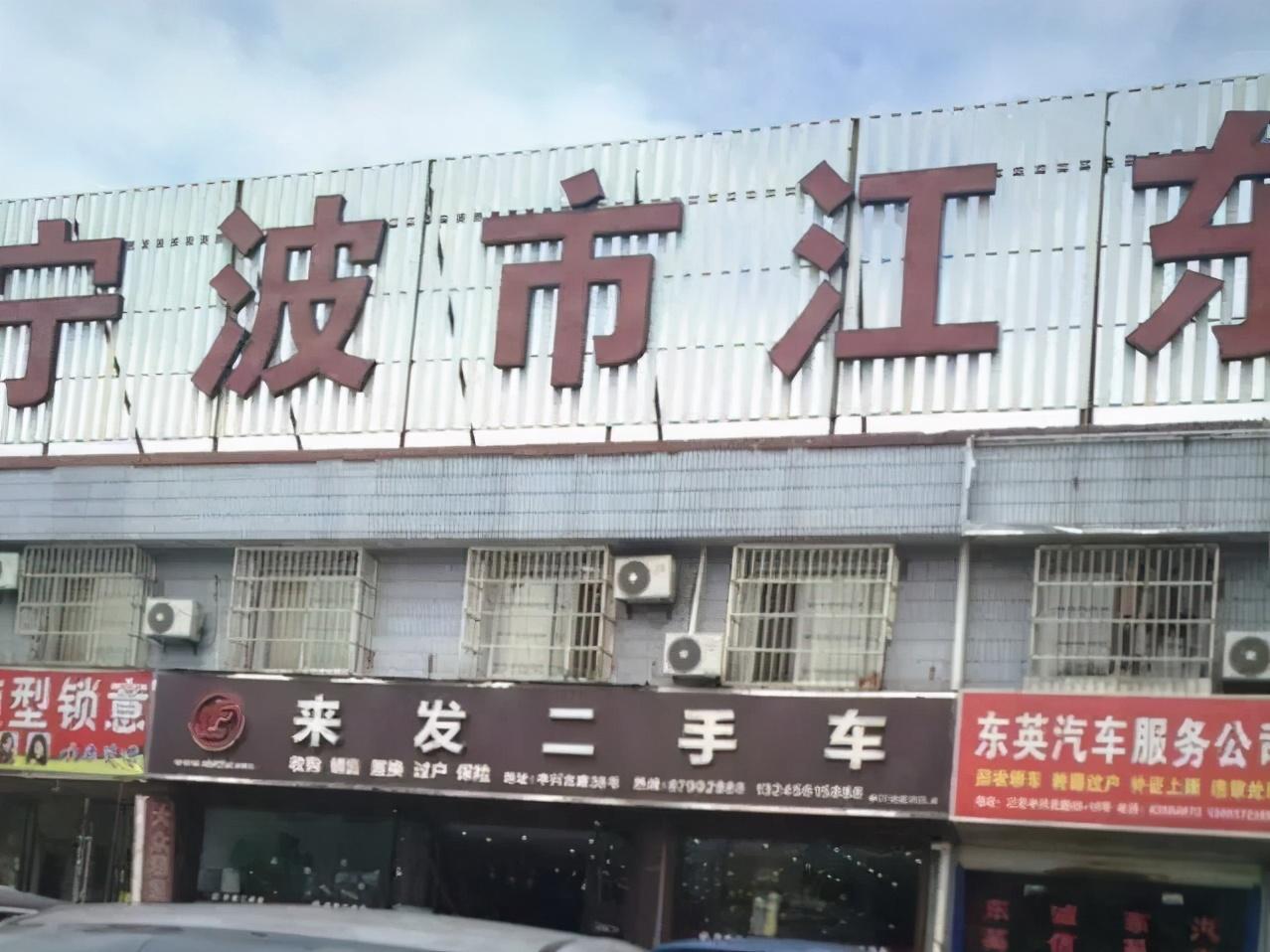 不看就有看了就没有的54万r8宁波二手车为何如此嚣张