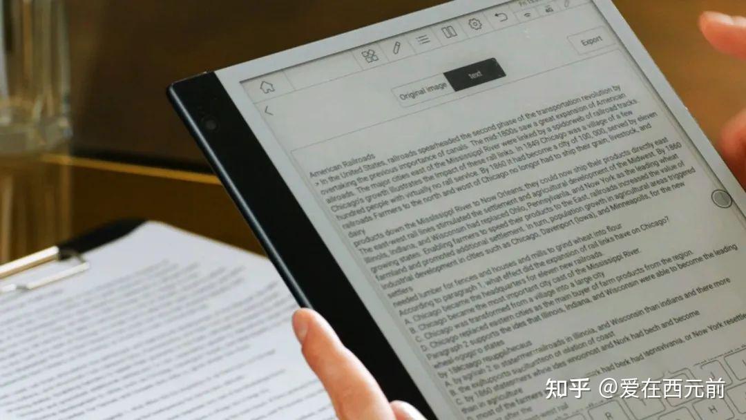 兼顾护眼、色彩和性价比,我选择了inkNote Color+ 青春版 - 知乎