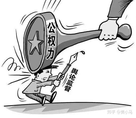 为了火不择手段,不惜"狐假虎威"----滥用"监督权"博眼球,炒热度