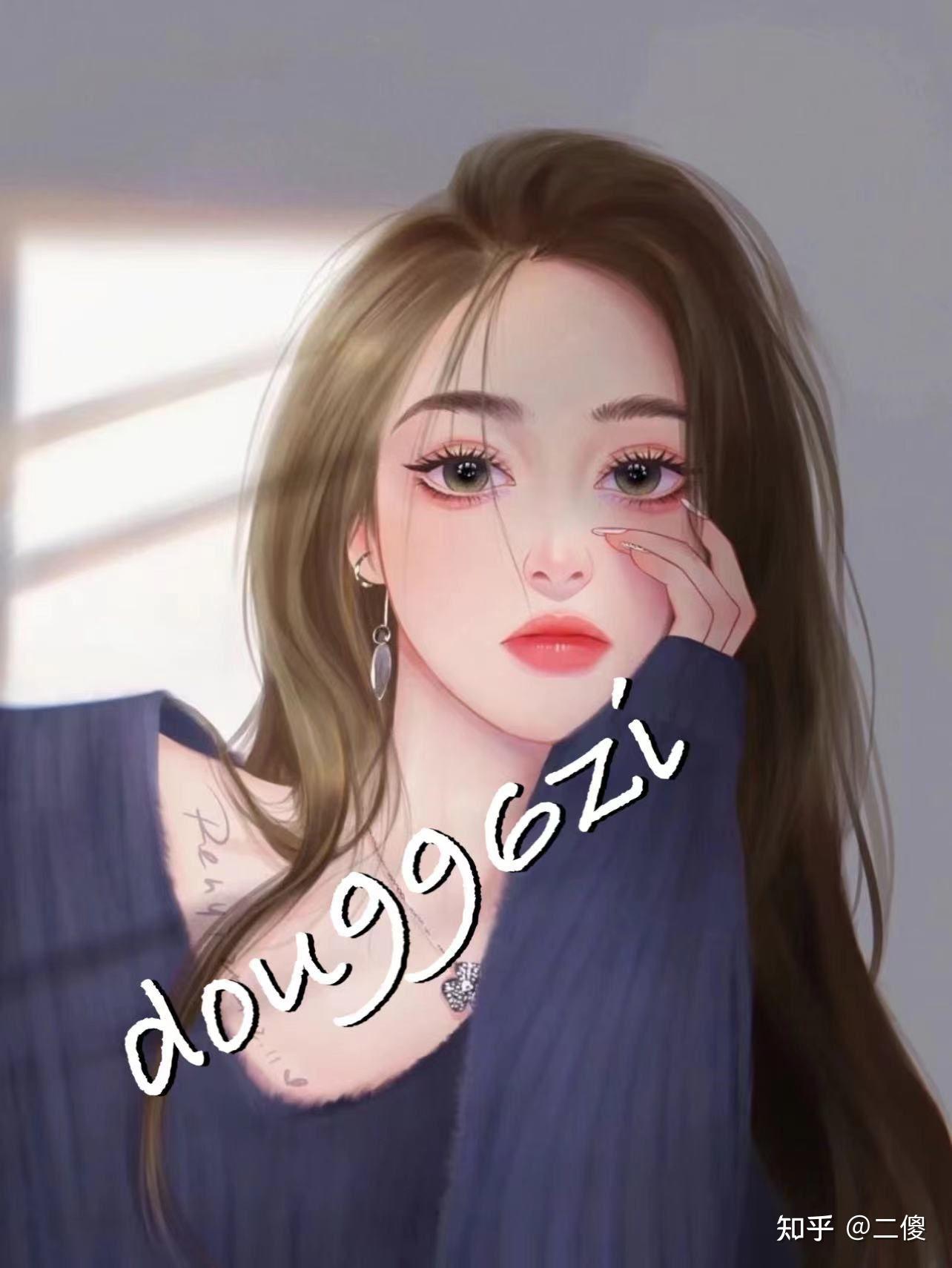 季忍冬🍒段煜麟 - 知乎