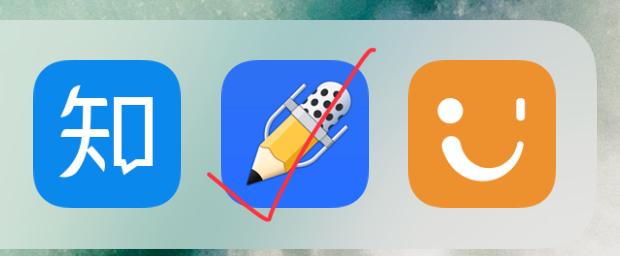 ipad pro10.5 ios11怎么分屏?