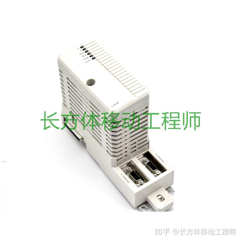 ABB CI871 PROFINET IO接口模块 - 知乎