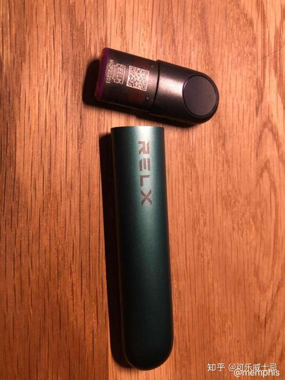 relx无限葡萄口味测评