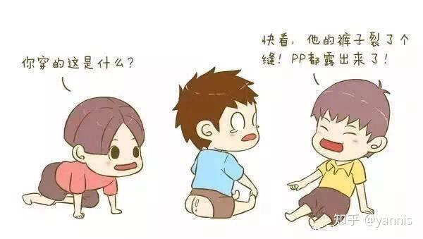 夏天能穿开裆裤吗危害了解一下