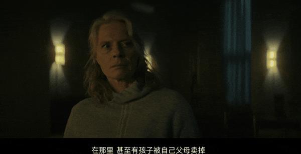 《换命天堂》拿命换钱!这是今年最恐怖的科幻片!