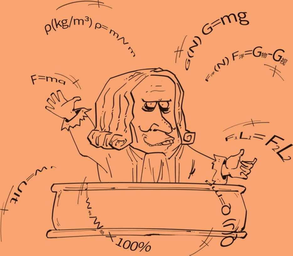 牛顿家境不好为什么他却选择去钻研科学而不是去赚钱