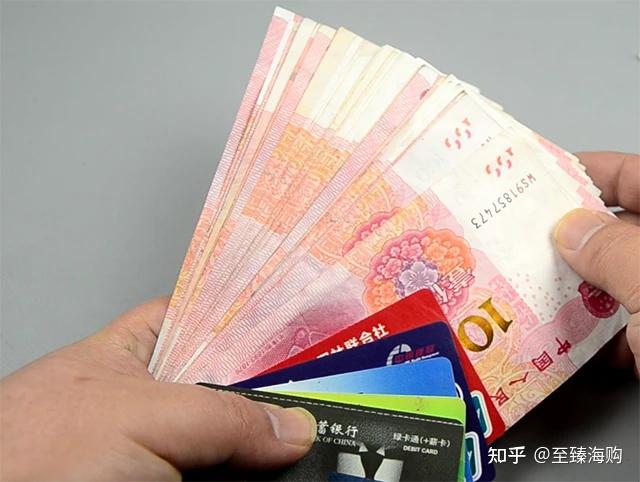 今明两年,普通人如何攒钱?教你4个越来越有钱的方法 - 知乎